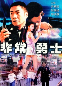 av女优直播